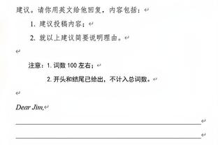 Gia đình của mọi người đều thất vọng vì thất bại vào dịp Giáng sinh, nhưng chúng tôi không nản lòng.